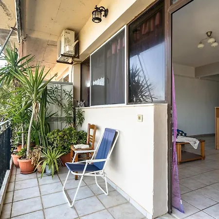 Apartamento Vangelis